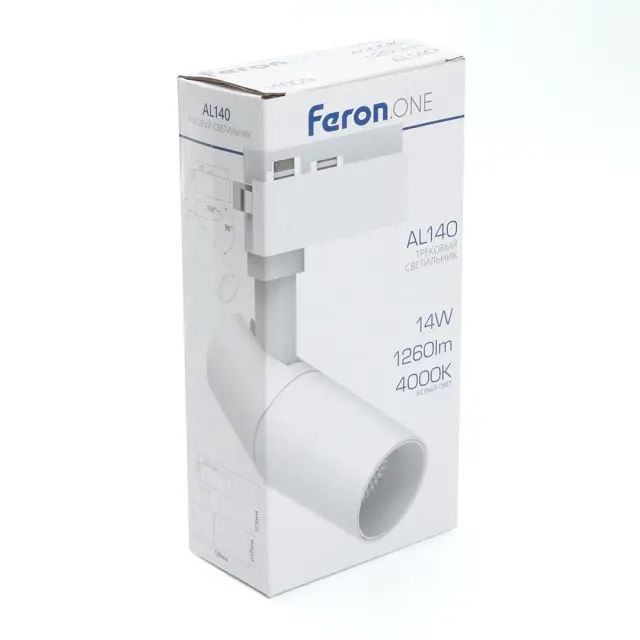 Светильник для однофазного шинопровода Feron 41613 AL140 — белый, ракурс 4