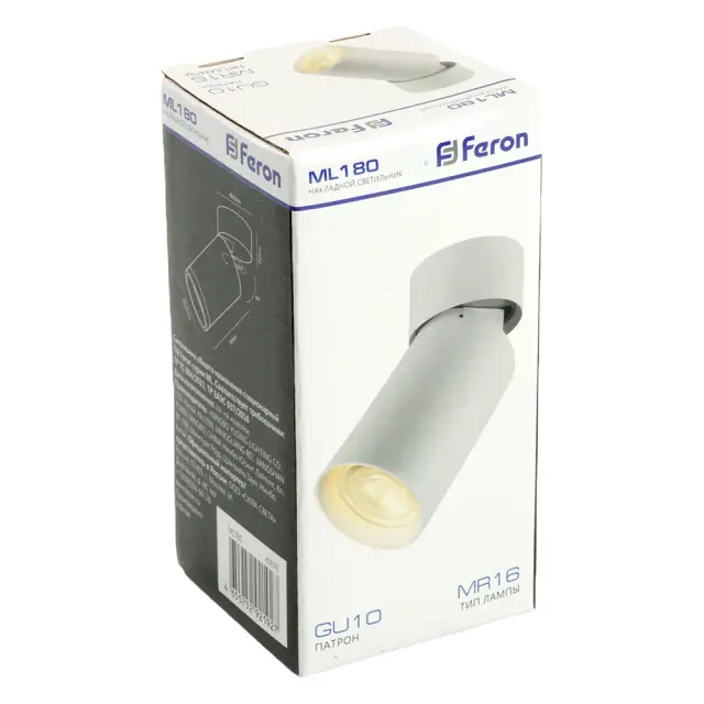 Точечный светильник Feron 41876 ML180 — белый, ракурс 14