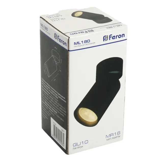 Точечный светильник Feron 41877 ML180 — черный, ракурс 14