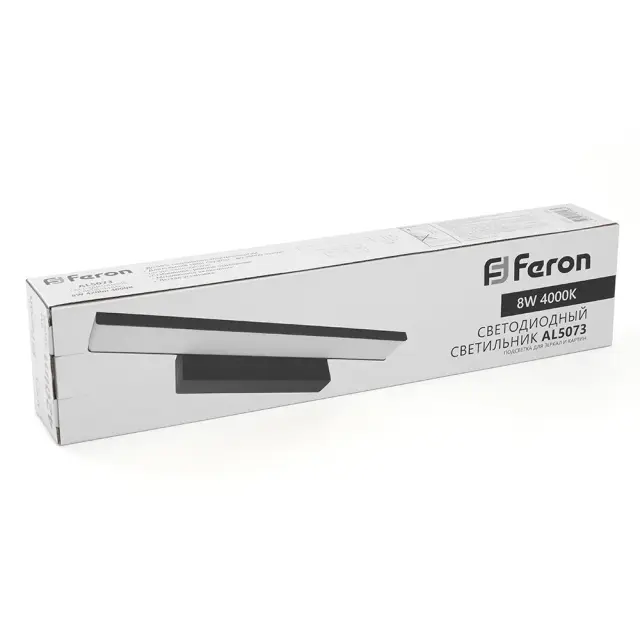Подсветка для картин/зеркал Feron 41880 AL5073 — черный, ракурс 7