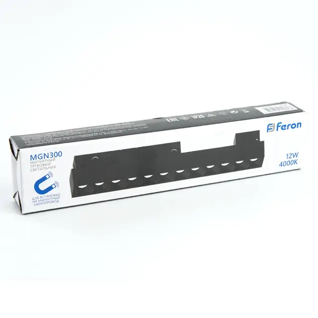 Светильник для магнитного шинопровода Feron 41929 MGN300 — черный, ракурс 6