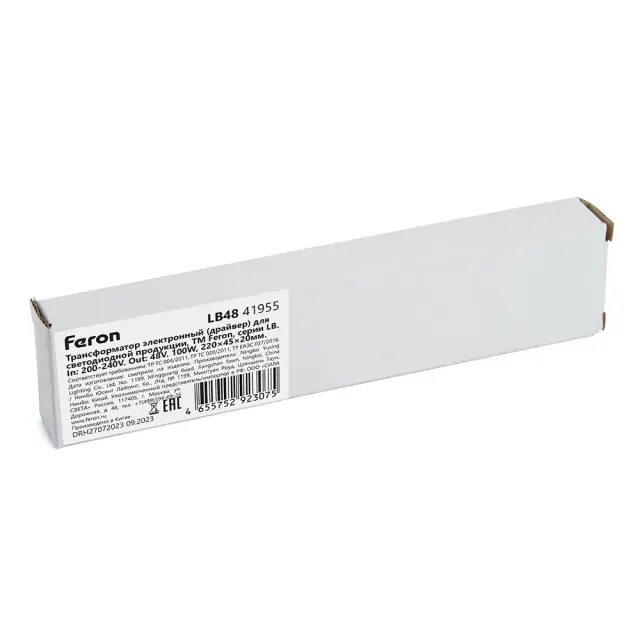 Трансформатор электронный для трековых светильников 100W 48V (драйвер) Feron 41955 LB48 — черный, ракурс 8
