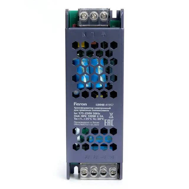 Трансформатор электронный для трековых светильников 100W 48V (драйвер) Feron 41957 LB048 — черный