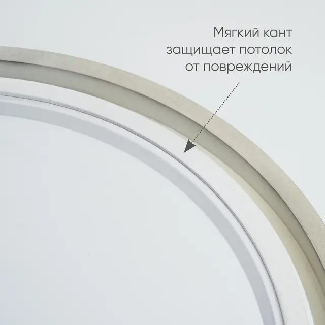Светильник Feron 48070 AL6200 — белый, ракурс 8