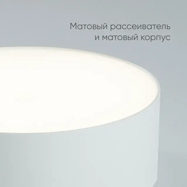 Точечный светильник Feron 48074 AL200 — белый, ракурс 4