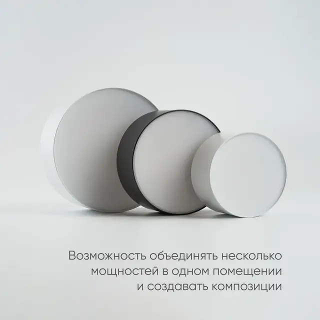 Точечный светильник Feron 48078 AL200 — белый, ракурс 3