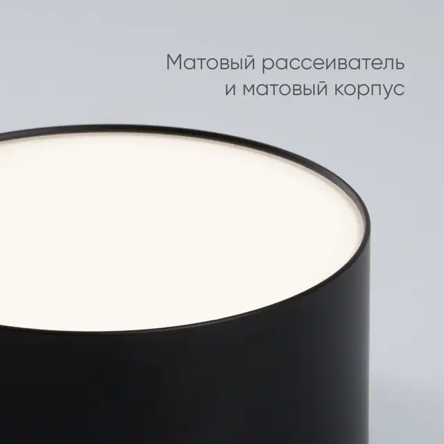 Точечный светильник Feron 48079 AL200 — черный, ракурс 4