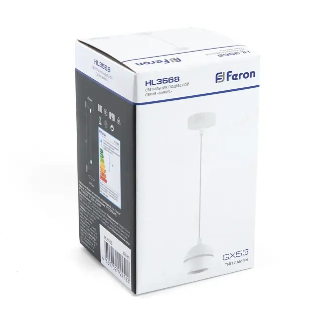 Светильник Feron 48089 HL3568 — белый, ракурс 6