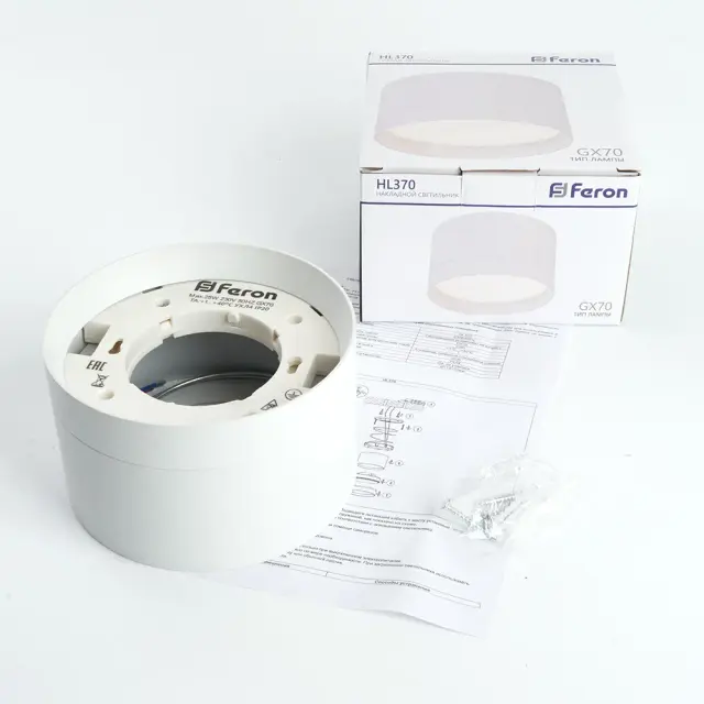 Точечный светильник Feron 48299 HL370 — белый, ракурс 3