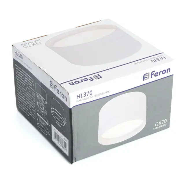 Точечный светильник Feron 48299 HL370 — белый, ракурс 5