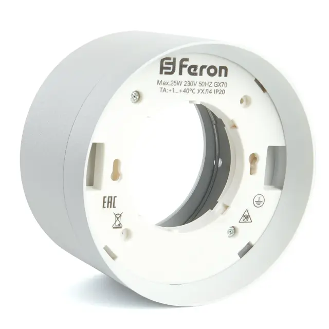 Точечный светильник Feron 48299 HL370 — белый, ракурс 6