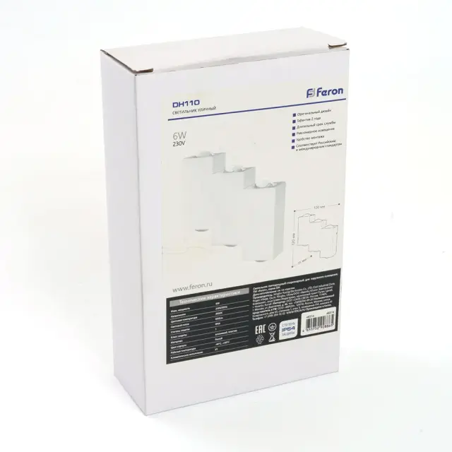 Уличный светильник Feron 48314 DH110 — белый, ракурс 9