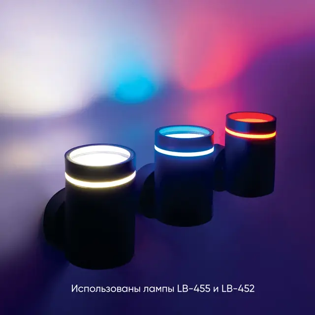 Уличный светильник Feron 48315 DH1001 — белый, ракурс 9