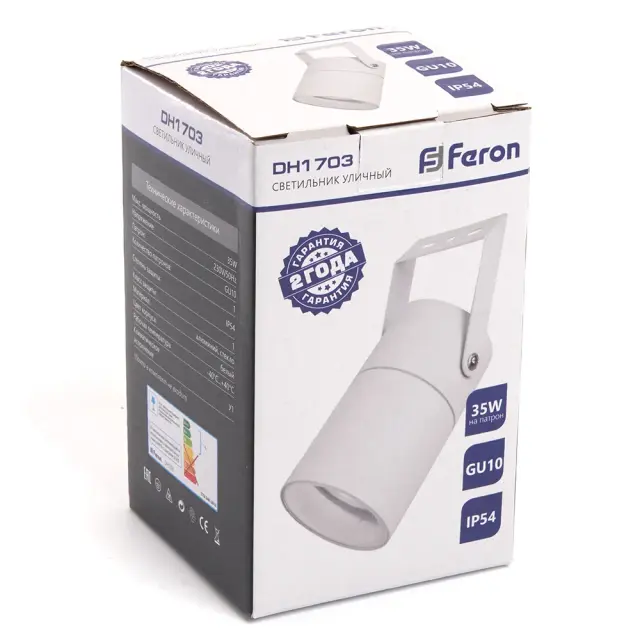 Уличный светильник Feron 48319 DH1703 — белый, ракурс 7