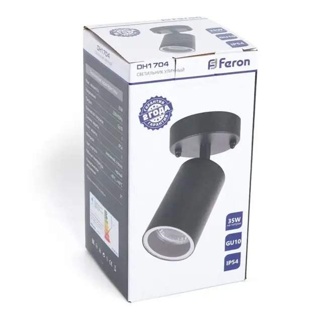 Уличный светильник Feron 48322 DH1704 — черный, ракурс 9