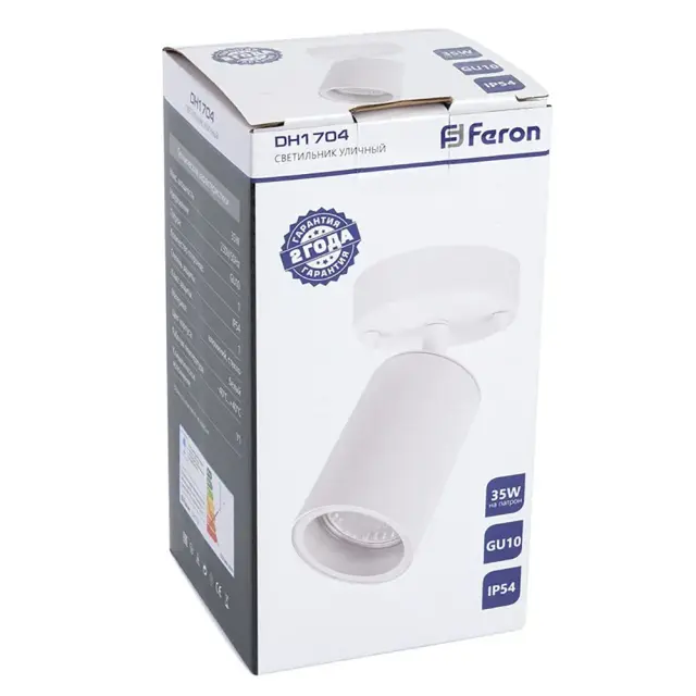 Уличный светильник Feron 48323 DH1704 — белый, ракурс 9