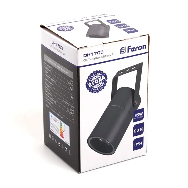 Уличный светильник Feron 48329 DH1703 — черный, ракурс 3