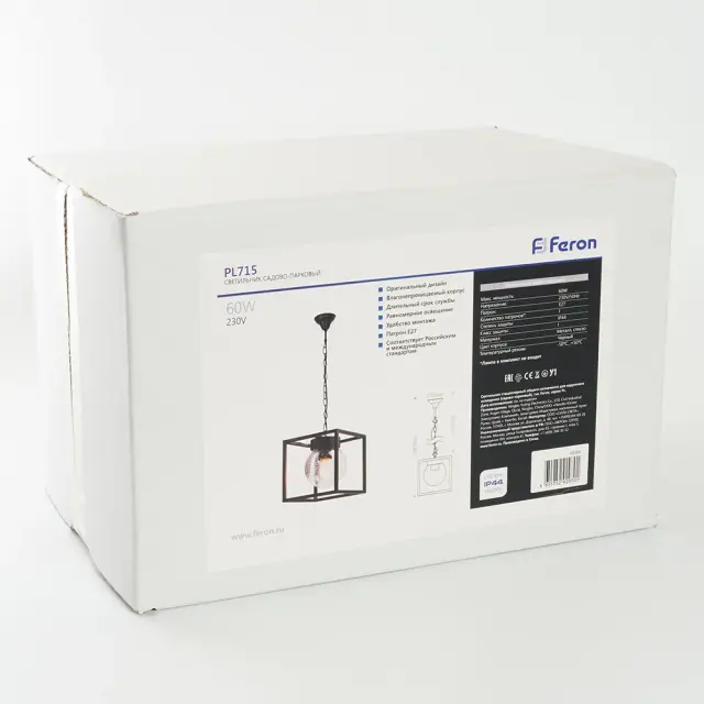Уличный светильник Feron 48386 PL715 — черный, ракурс 4