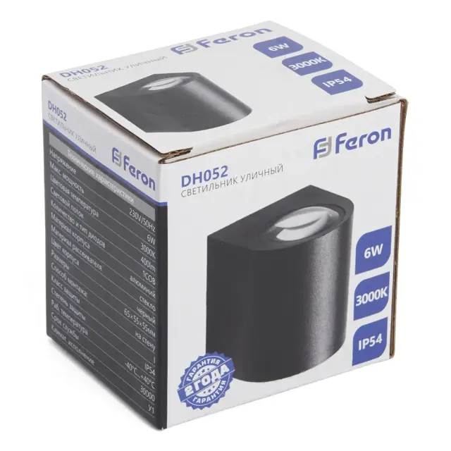 Уличный светильник Feron 48471 DH052 — черный, ракурс 6