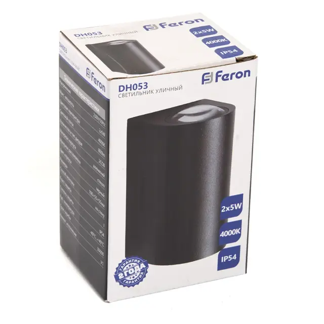 Уличный светильник Feron 48476 DH053 — черный, ракурс 3