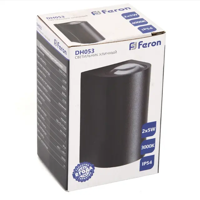 Уличный светильник Feron 48477 DH053 — черный, ракурс 4