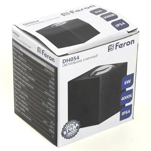 Уличный светильник Feron 48482 DH054 — черный, ракурс 6