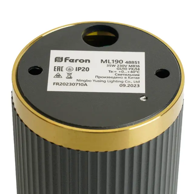 Точечный светильник Feron 48851 ML190 — черный, ракурс 6