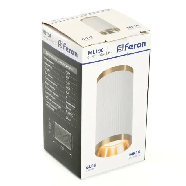 Точечный светильник Feron 48852 ML190 — белый, ракурс 8