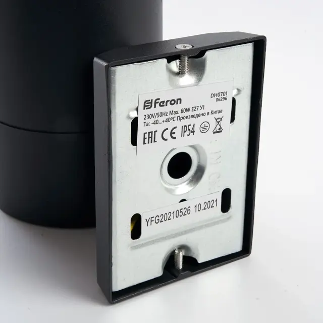 Уличный светильник Feron 06296 DH0701 — черный, ракурс 6