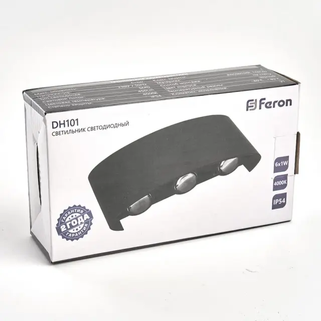Уличный светильник Feron 06310 DH101 — черный, ракурс 6