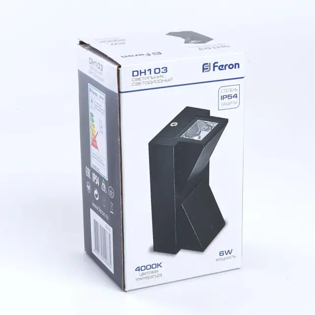 Уличный светильник Feron 06316 DH103 — черный, ракурс 4