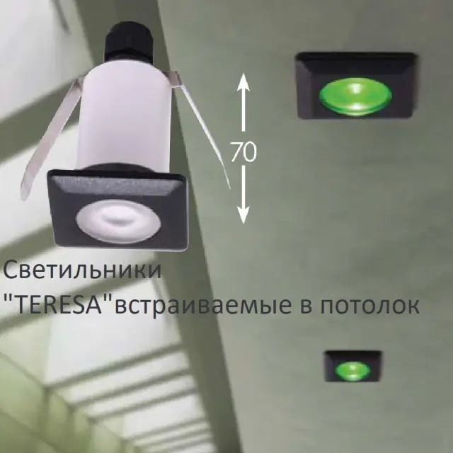 Встраиваемый в дорогу светильник Fumagalli 2L0.000.000.AXZ1L TERESA — черный, ракурс 7