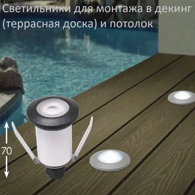 Встраиваемый в дорогу светильник Fumagalli 2L1.000.000.AXZ1L TERESA — черный, ракурс 4