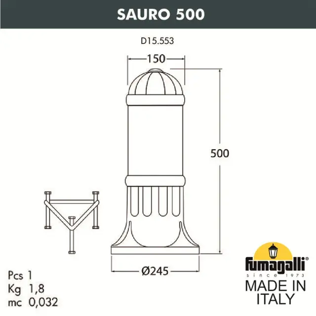 Наземный уличный светильник Fumagalli D15.553.000.LYF1R SAURO — серый, ракурс 3