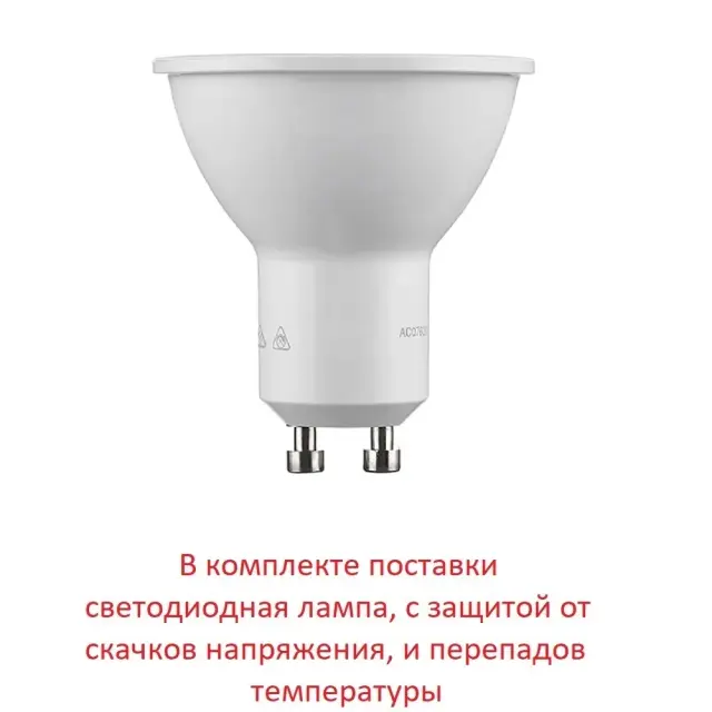 Уличный светильник Fumagalli DR1.570.000.WXU1L CARLO — белый, ракурс 3