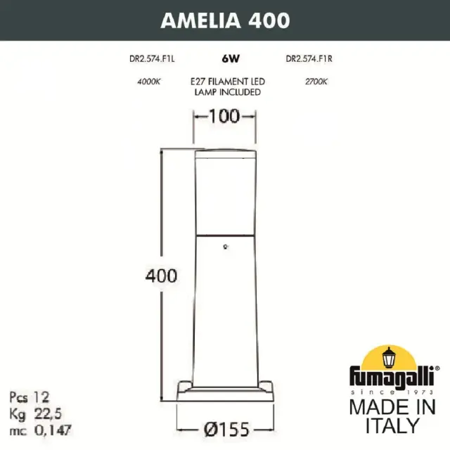 Наземный уличный светильник Fumagalli DR2.574.000.LYE27 AMELIA — серый, ракурс 3