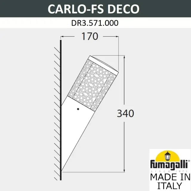 Уличный светильник Fumagalli DR3.571.000.WXU1L CARLO DECO — белый, ракурс 2