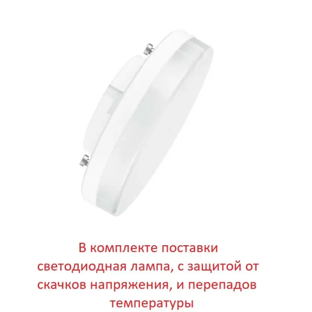 Уличный светильник Fumagalli DS2.560.000.LXD1L ELISA — серый, ракурс 4