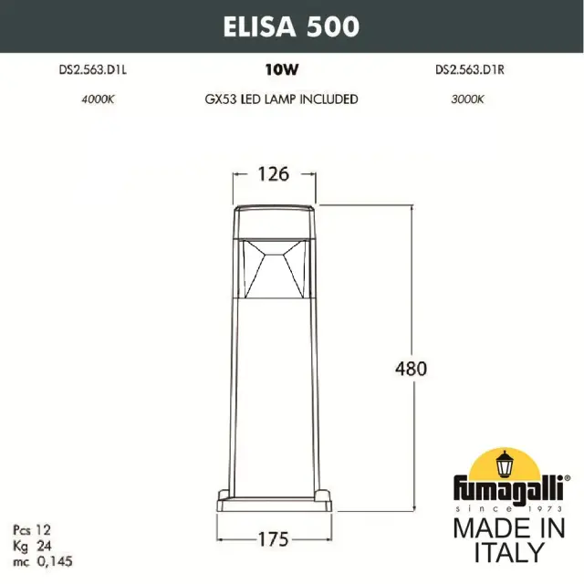 Наземный уличный светильник Fumagalli DS2.563.000.LXD1L ELISA — серый, ракурс 3