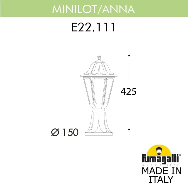 Наземный уличный светильник Fumagalli E22.111.000.BXE27 ANNA — бронза, ракурс 3