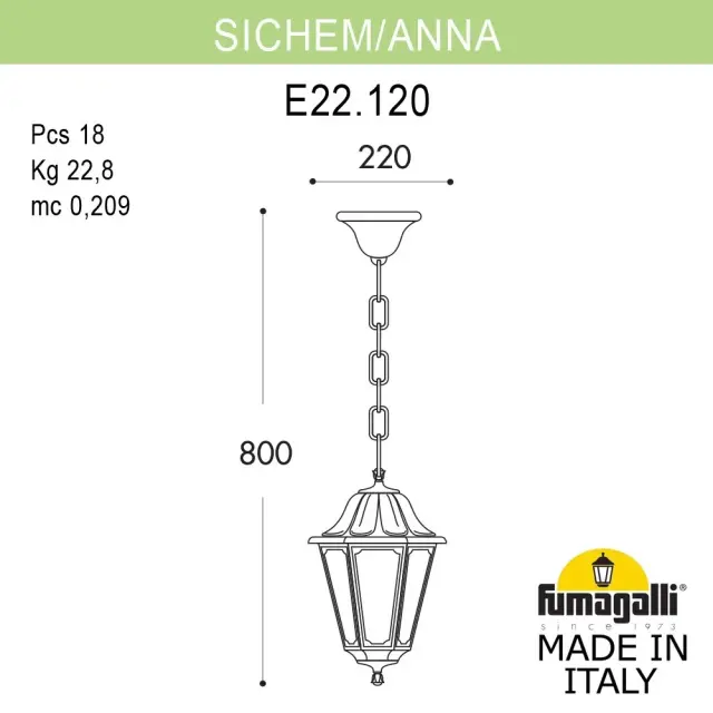 Подвесной уличный светильник Fumagalli E22.120.000.BXE27 ANNA — бронза, ракурс 2