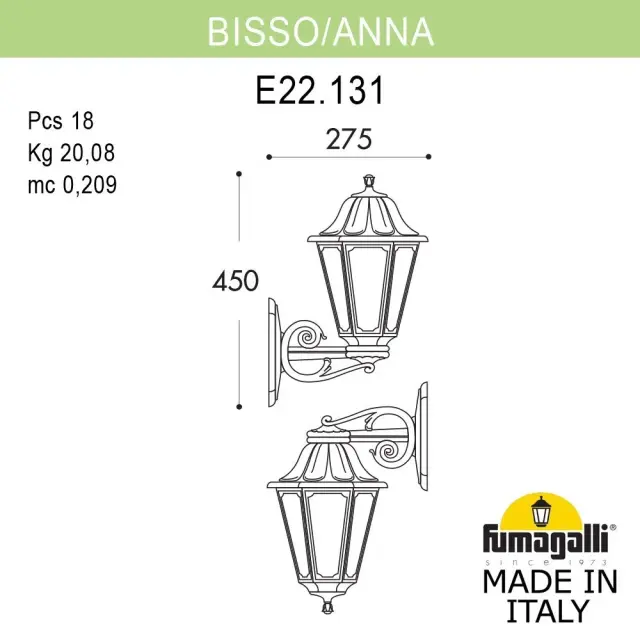 Уличный светильник Fumagalli E22.131.000.AXE27 ANNA — черный, ракурс 3