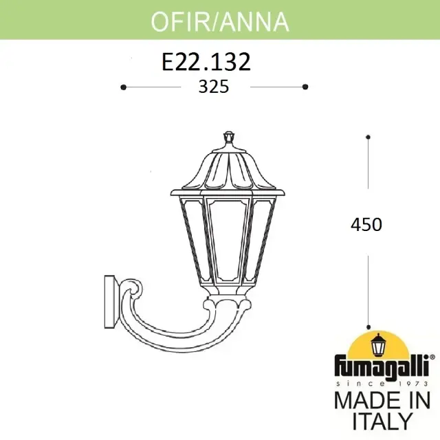 Уличный светильник Fumagalli E22.132.000.AXE27 ANNA — черный, ракурс 2