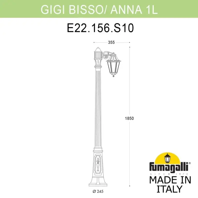 Фонарный столб Fumagalli E22.156.S10.BYE27 ANNA — бронза, ракурс 2