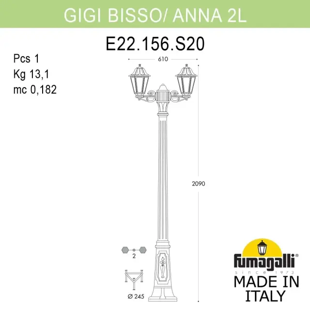 Фонарный столб Fumagalli E22.156.S20.WYE27 ANNA — белый, ракурс 3
