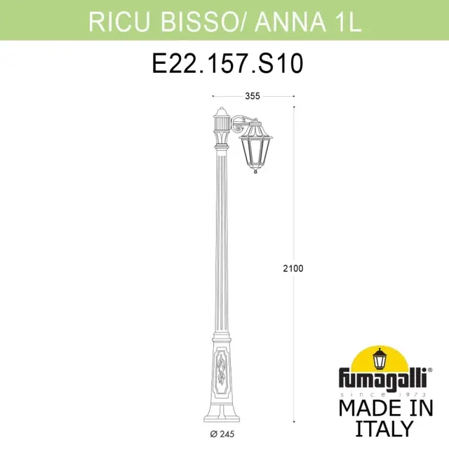 Фонарный столб Fumagalli E22.157.S10.AYE27 ANNA — черный, ракурс 2