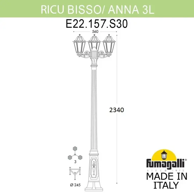 Фонарный столб Fumagalli E22.157.S30.AYE27 ANNA — черный, ракурс 2