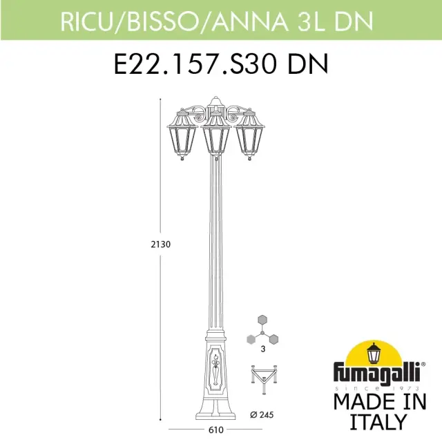 Фонарный столб Fumagalli E22.157.S30.BYE27DN ANNA — бронза, ракурс 3