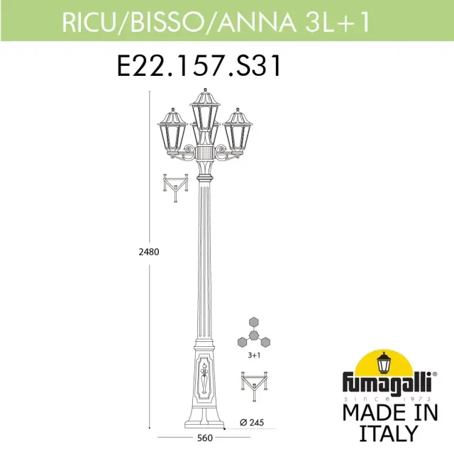 Фонарный столб Fumagalli E22.157.S31.BYE27 ANNA — бронза, ракурс 3