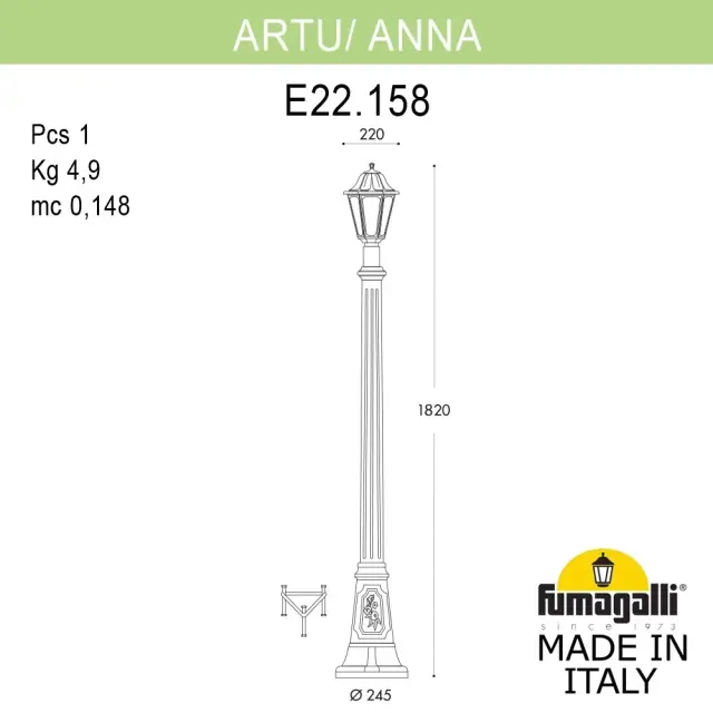 Фонарный столб Fumagalli E22.158.000.WYE27 ANNA — белый, ракурс 3